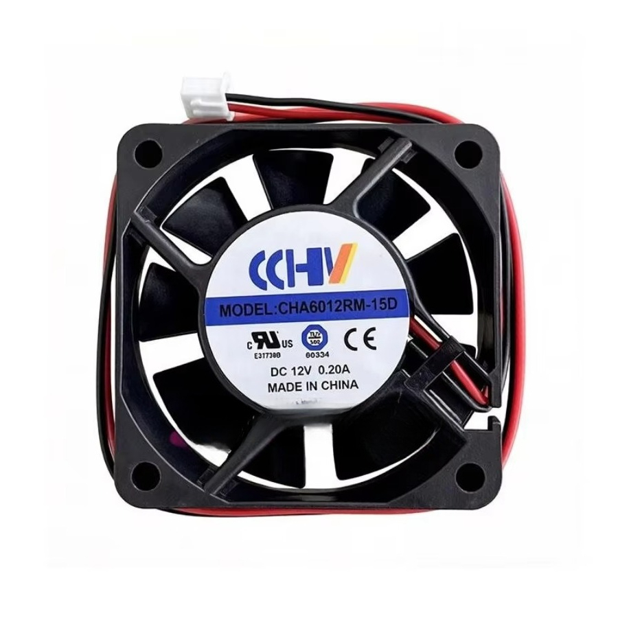 Pc Chassis - 1 szt. Nowy wentylator chłodzący do