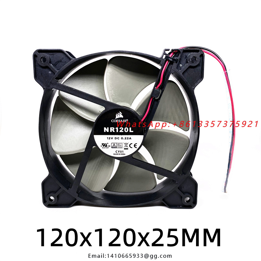 Case Fans - Wentylator chłodzący DC12V 0.22A 120MM Corsair