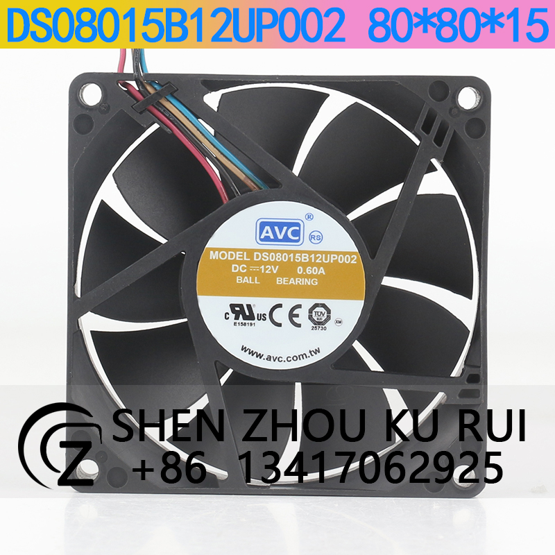 Case Fan Controller - Wentylator chłodzący AVC o dużym przepływie