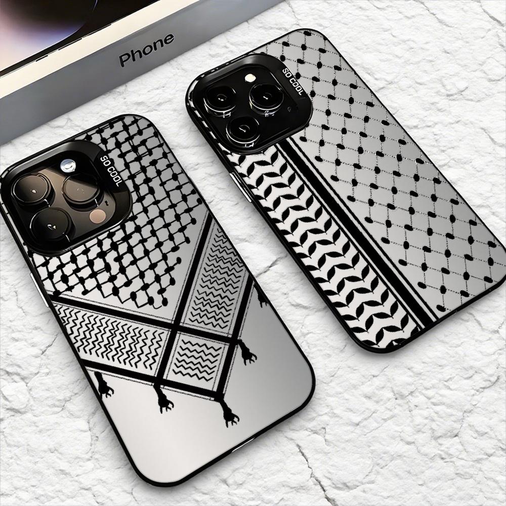Etui na telefon Keffiyeh P-Pal – Computer Case recenzja i cena