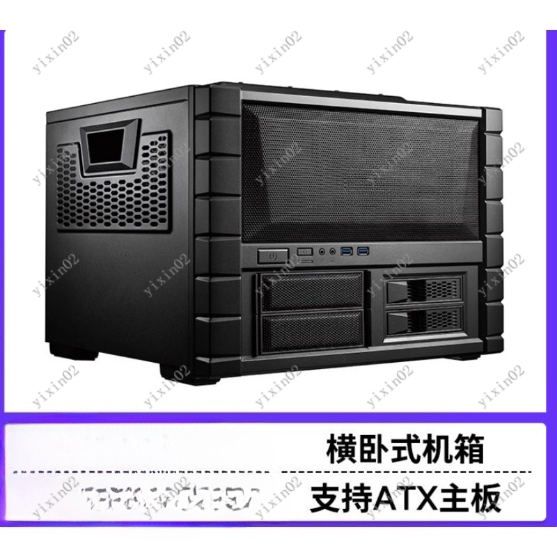 Obudowa komputerowa z płytą gł – Pc Chassis recenzja i cena