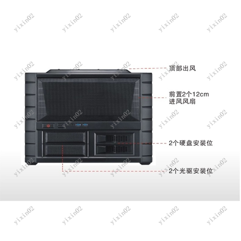 Obudowa komputerowa z płytą gł – Pc Chassis recenzja i cena