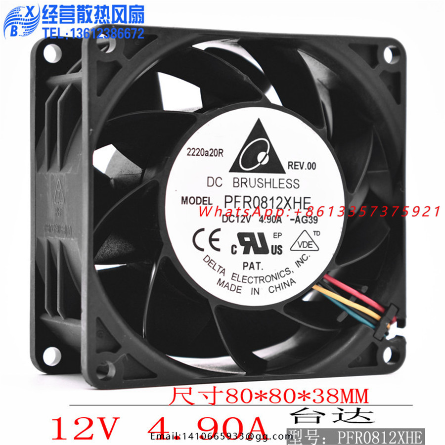 Nowy Oryginalny Wentylator Del – Case Fans recenzja i cena