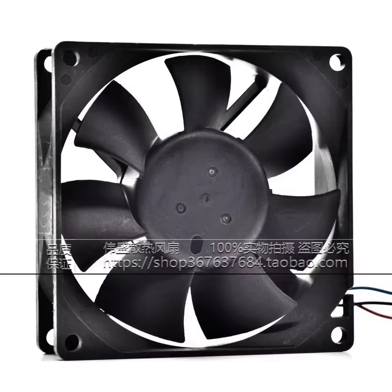 Nowy wentylator chłodzący AFB0 – Case Fan Controller recenzja i cena