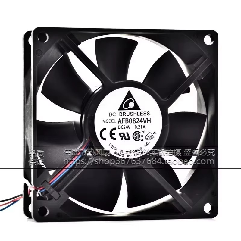 Nowy wentylator chłodzący AFB0 – Case Fan Controller recenzja i cena