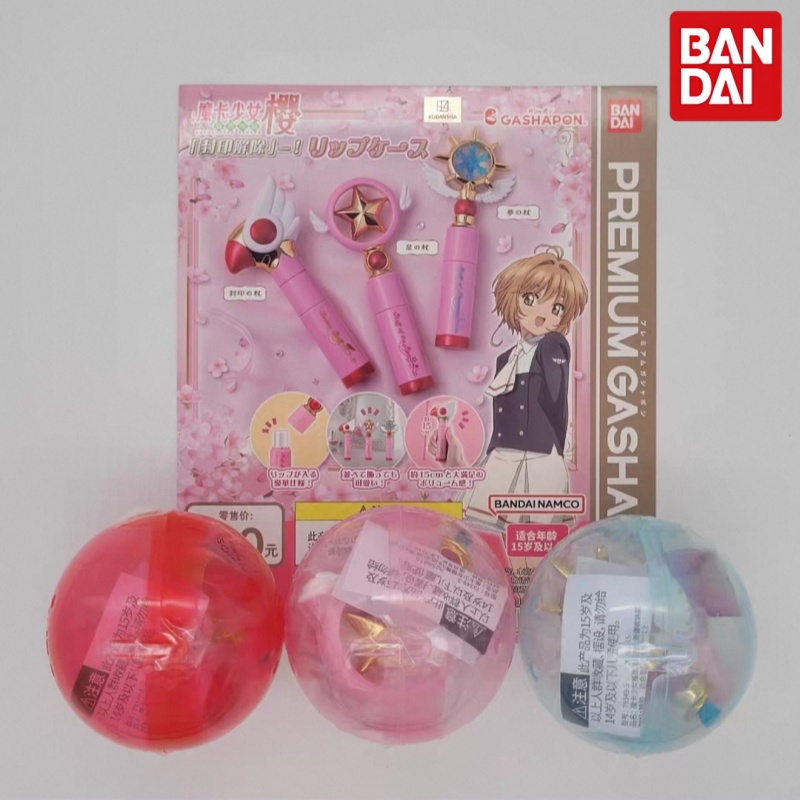Bandai Cardcaptor Sakura Gasha – Case Fans recenzja i cena